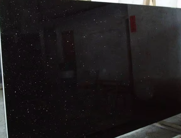 Cygnus granite slab